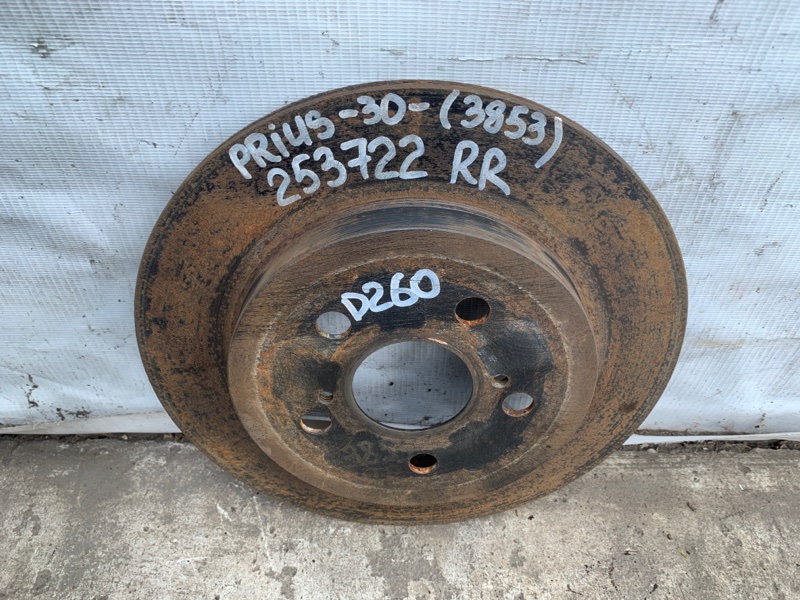 Тормозной диск задний PRIUS - 30 09-17 2013 ZVW30 2ZR-FXE