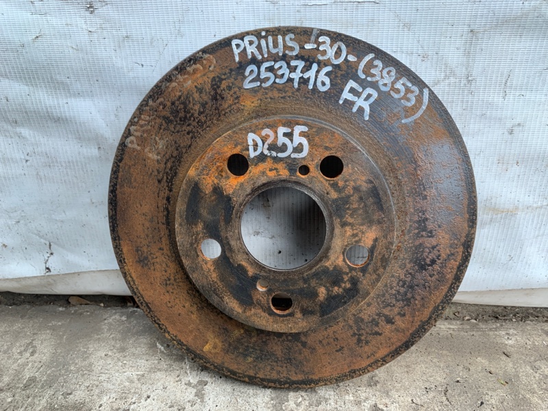 Тормозной диск передний TOYOTA PRIUS - 30 09-17 2013 ZVW30 2ZR-FXE 43512-47040 Б/У