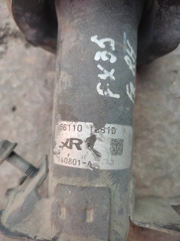 Амортизатор передний правый G25/G35/G37/Q40 06-14