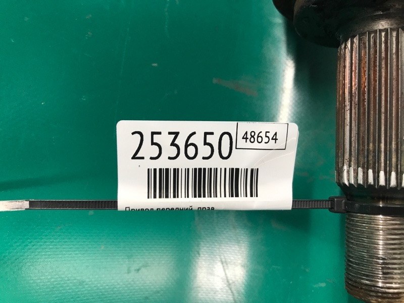 Привод передний правый ASX / OUTLANDER SPORT 10-21 2015 Внедорожник 2.0 4B11