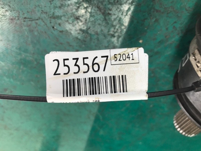 Привод передний левый QX30 16-20 2018 Внедорожник 2.0 20PET