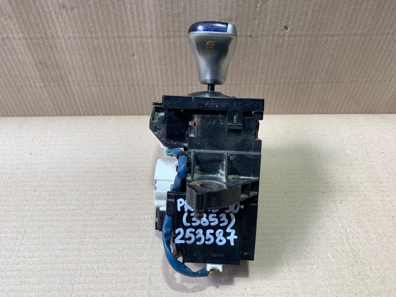 Кулиса АКПП PRIUS - 30 09-17 2013 ZVW30 2ZR-FXE