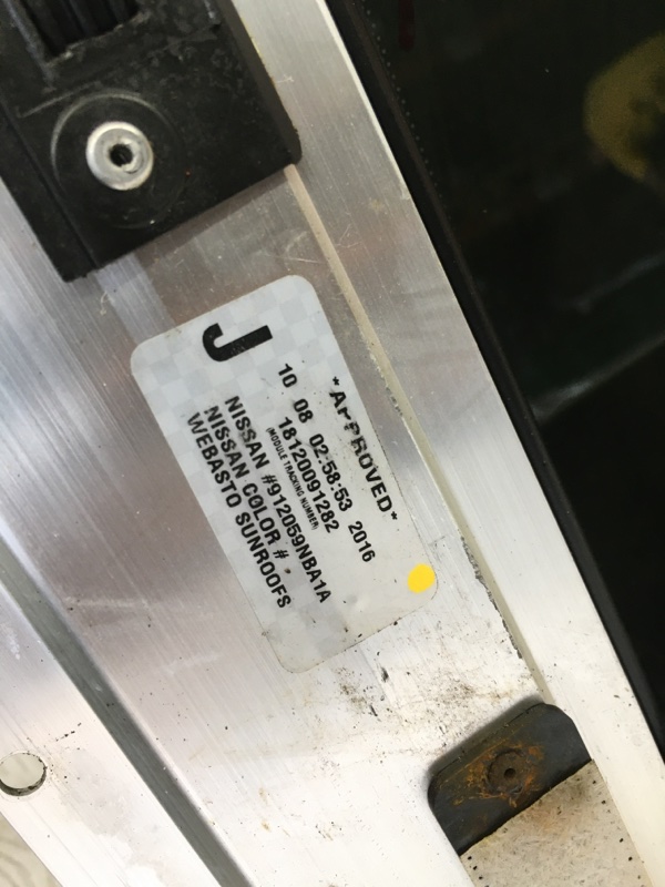 Люк QX60/JX35 12-20 2017 Внедорожник 3.5 VQ35DD