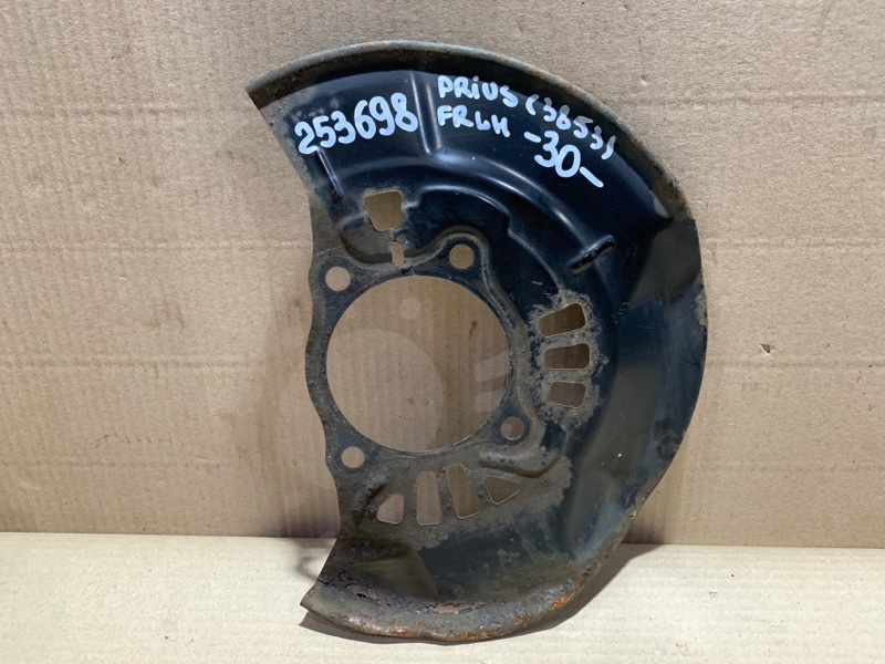 Защита тормозного диска передняя левая TOYOTA PRIUS - 30 09-17 2013 ZVW30 2ZR-FXE 47782-47020 Б/У