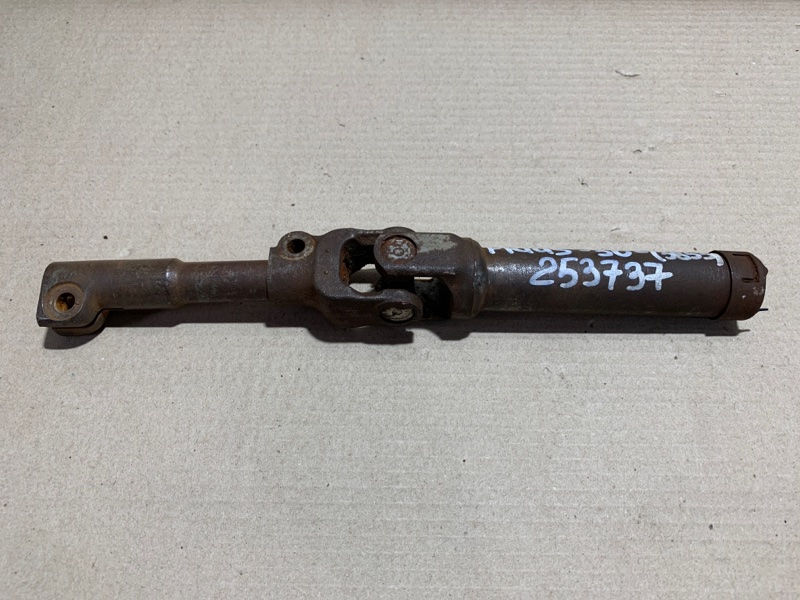 Запчасть рулевой карданчик TOYOTA PRIUS - 30 09-17 2013 ZVW30 2ZR-FXE 45260-12710 Б/У Рулевой карданчик TOYOTA PRIUS - 30 09-17 2013 ZVW30 2ZR-FXE 45260-12710 Б/У