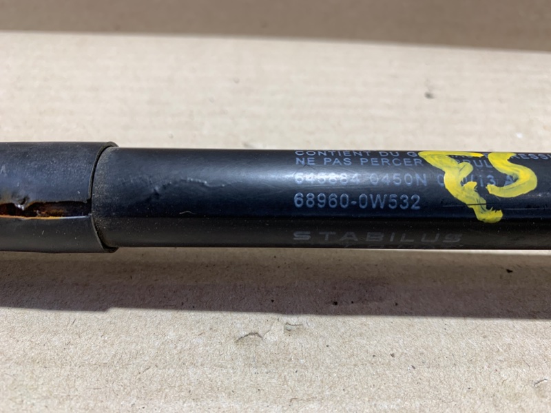 Амортизатор крышки багажника левый PRIUS - 30 09-17 2013 ZVW30 2ZR-FXE Амортизатор крышки багажника левый PRIUS - 30 09-17 2013 ZVW30 2ZR-FXE