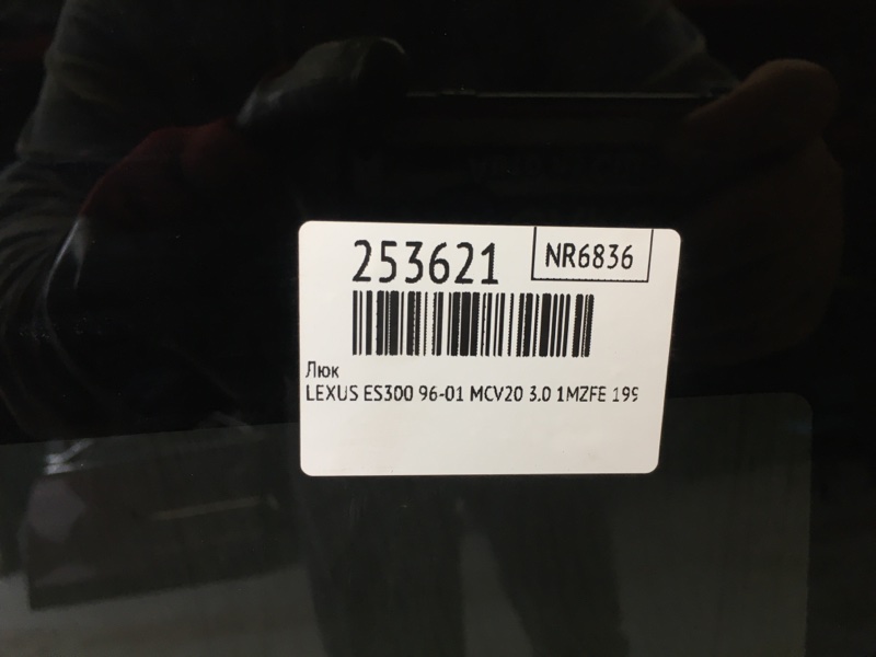 Люк ES300 96-01 1998 MCV20 3.0 1MZFE