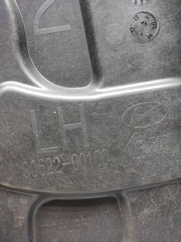 Стеклоподъемник задний левый SONATA YF 10-14 2015 Седан 2.4 Стеклоподъемник задний левый SONATA YF 10-14 2015 Седан 2.4