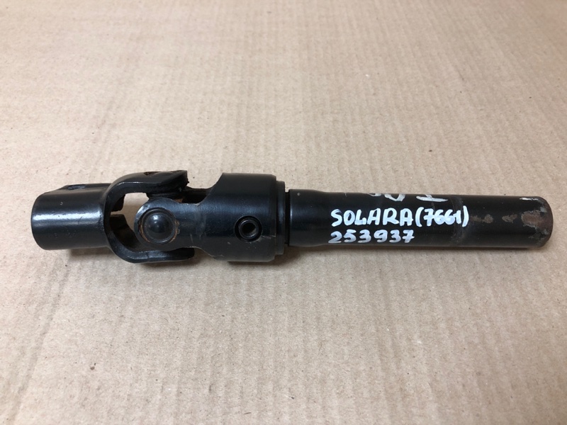 Запчасть рулевой карданчик TOYOTA SOLARA 03-09 2007 ACV30 Кабриолет 3.3 3MZ-FE 45220-33260 Б/У Рулевой карданчик TOYOTA SOLARA 03-09 2007 ACV30 Кабриолет 3.3 3MZ-FE 45220-33260 Б/У