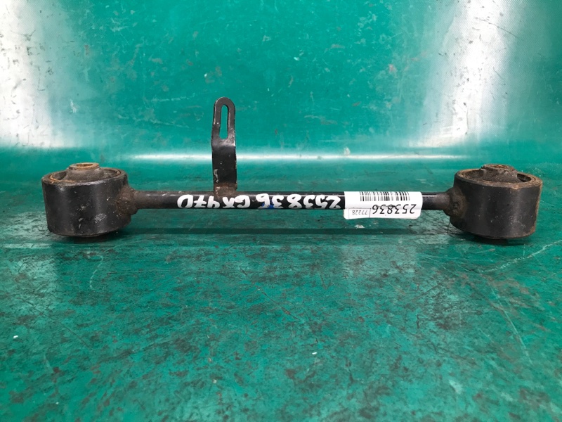 Рычаг задней подвески продольный правый GX470 02-09 2009 Внедорожник 4.7 2UZFE