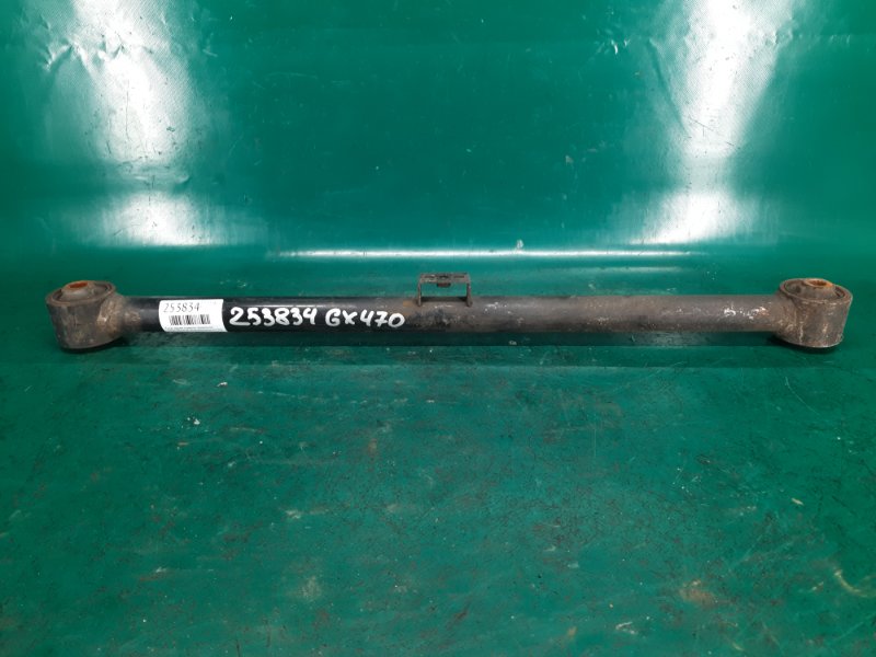Рычаг задней подвески продольный LEXUS GX470 02-09 2009 Внедорожник 4.7 2UZFE 48720-35061 Б/У
