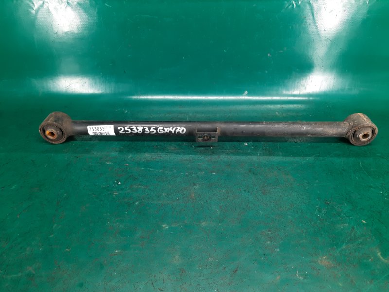 Рычаг задней подвески продольный LEXUS GX470 02-09 2009 Внедорожник 4.7 2UZFE 48720-35061 Б/У