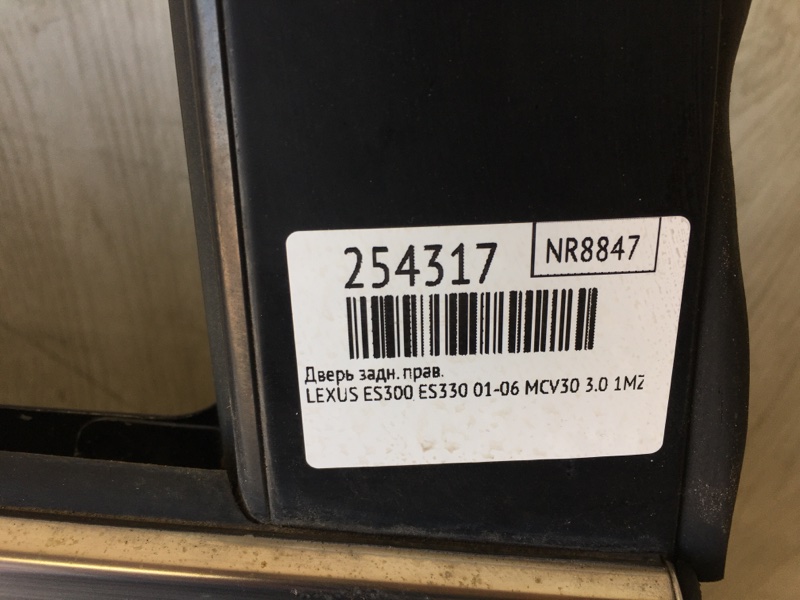 Дверь задняя правая ES300 ES330 01-06 2002 MCV30 3.0 1MZFE