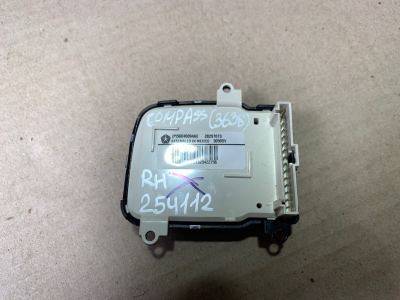 Кнопки на руль правые JEEP COMPASS 06-16 Внедорожник 2.0 Кнопки на руль правые JEEP COMPASS 06-16 Внедорожник 2.0