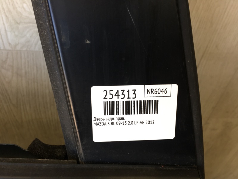 Дверь задняя правая 3 BL 09-13 2012 2.0 LF-VE