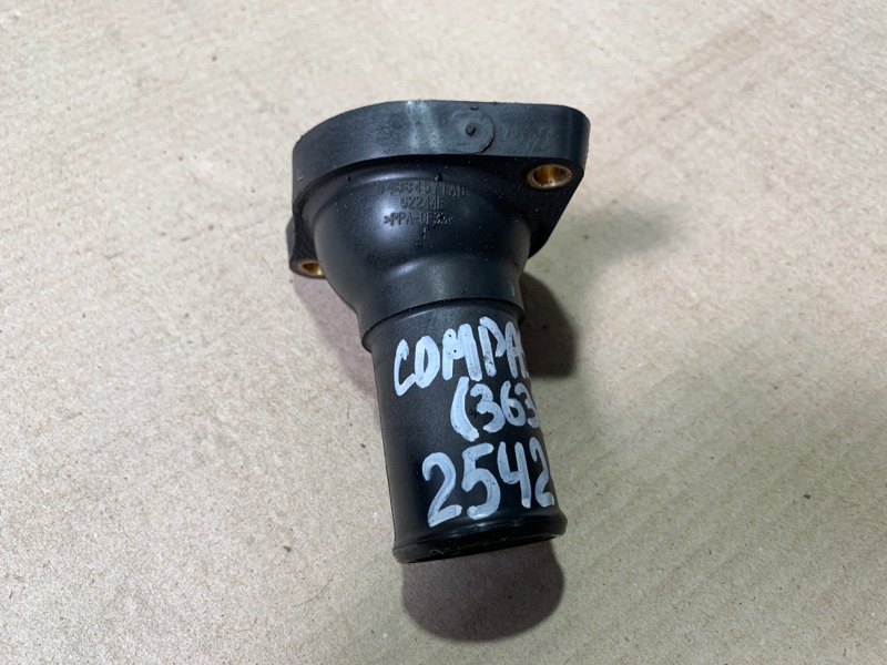 Фланец системы охлаждения JEEP COMPASS 06-16 2012 Внедорожник 2.0 4884571AB Б/У