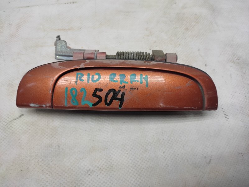 Ручка двери наружная задняя правая KIA RIO JB 2005-2011 Седан 83660-1G050 Б/У