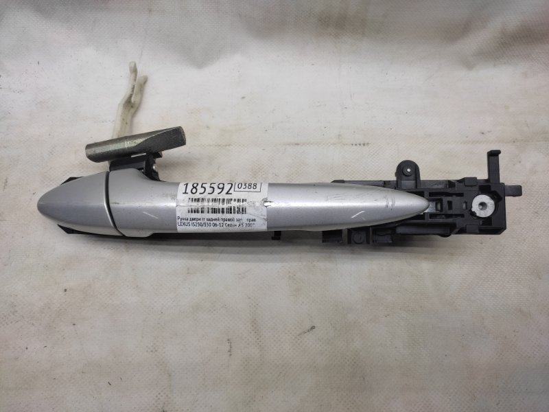 Ручка двери наружная задняя правая LEXUS IS250/350 05-13 2008 Седан 2.5 69210-53050-B1 Б/У
