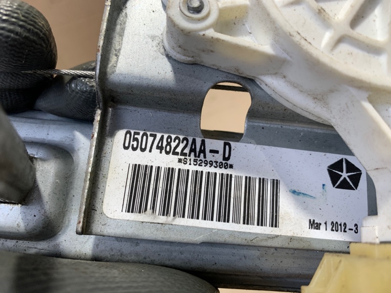 Стеклоподъемник задний правый COMPASS 06-16 2012 Внедорожник 2.0 Стеклоподъемник задний правый COMPASS 06-16 2012 Внедорожник 2.0