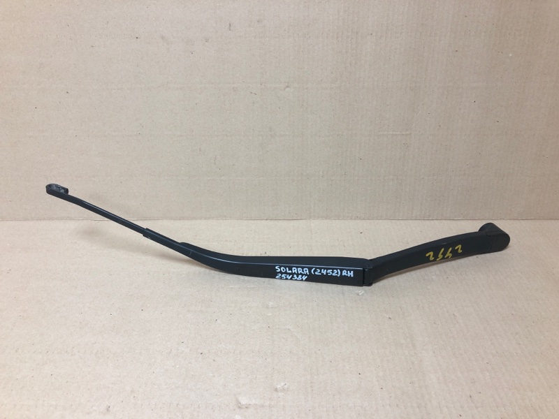 Запчасть поводок стеклоочистителя передний передний правый TOYOTA SOLARA 03-09 2006 ACV30L Кабриолет 3.3 3MZ-FE 85211-AA060 Б/У Поводок стеклоочистителя передний передний правый TOYOTA SOLARA 03-09 2006 ACV30L Кабриолет 3.3 3MZ-FE 85211-AA060 Б/У