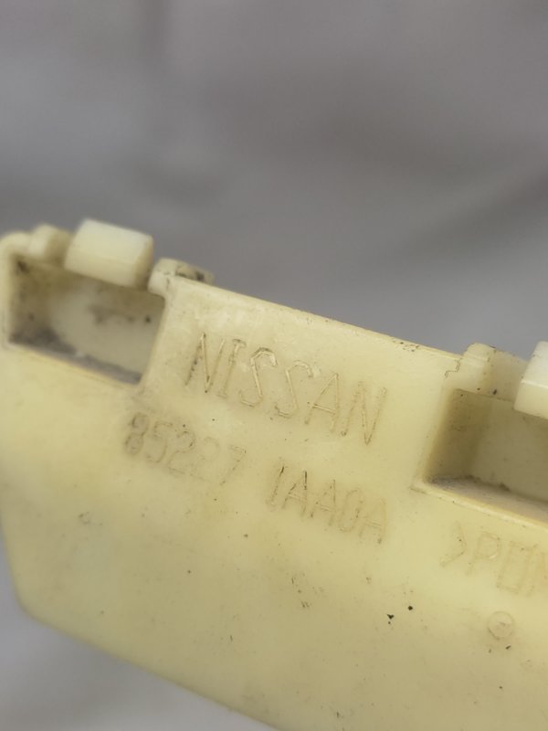 Кронштейн заднего бампера задний левый NISSAN MURANO Z51 07-14