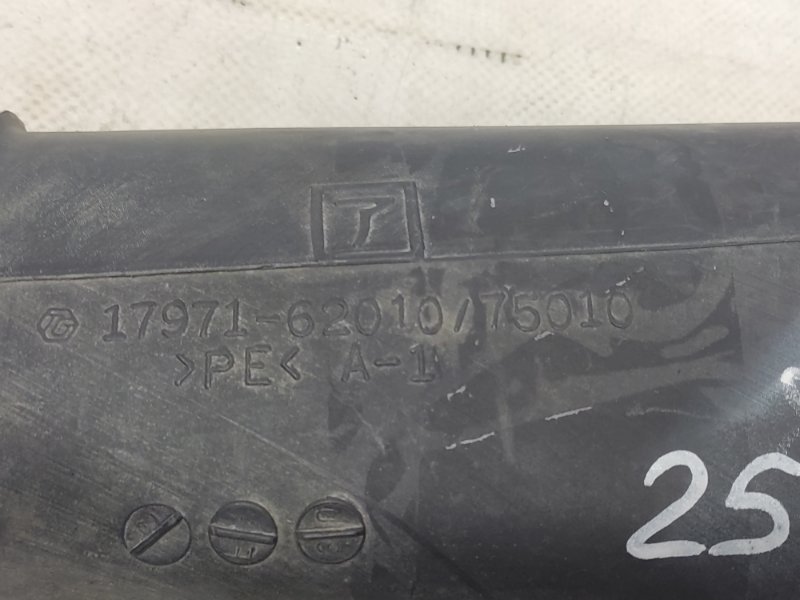 Воздухозаборник TOYOTA LAND CRUISER PRADO 120 02-09