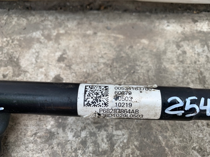 Привод задний левый COMPASS 17-21 2019 MP 2.4 EDD Привод задний левый COMPASS 17-21 2019 MP 2.4 EDD