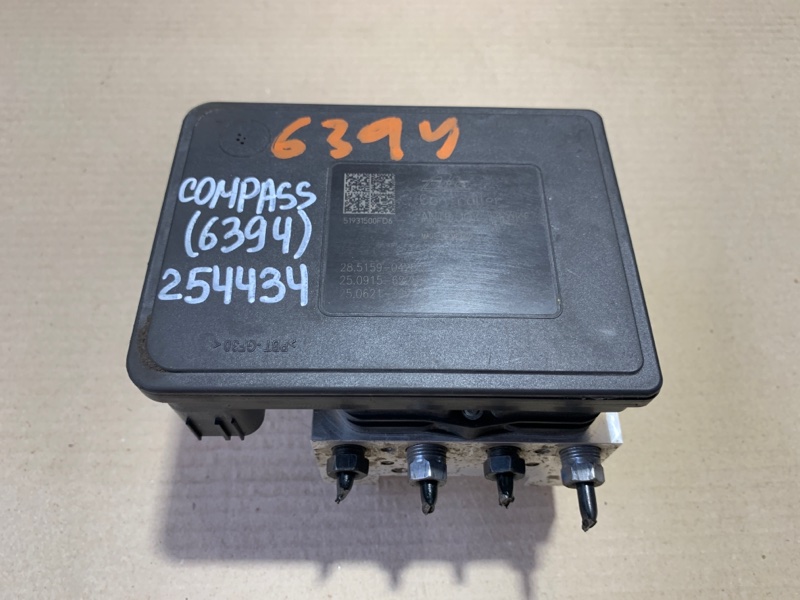 Блок ABS COMPASS 17-21 2019 MP 2.4 EDD Блок ABS COMPASS 17-21 2019 MP 2.4 EDD