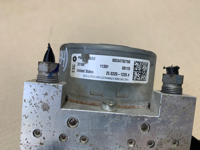 Блок ABS COMPASS 17-21 2019 MP 2.4 EDD Блок ABS COMPASS 17-21 2019 MP 2.4 EDD
