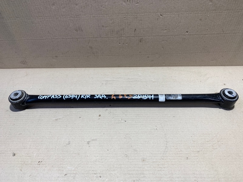 Рычаг задней подвески поперечный задний COMPASS 17-21 2019 MP 2.4 EDD Рычаг задней подвески поперечный задний COMPASS 17-21 2019 MP 2.4 EDD