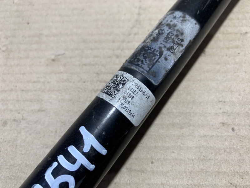 Рычаг задней подвески поперечный задний JEEP COMPASS 17-21 MP 2.4 EDD Рычаг задней подвески поперечный задний JEEP COMPASS 17-21 MP 2.4 EDD