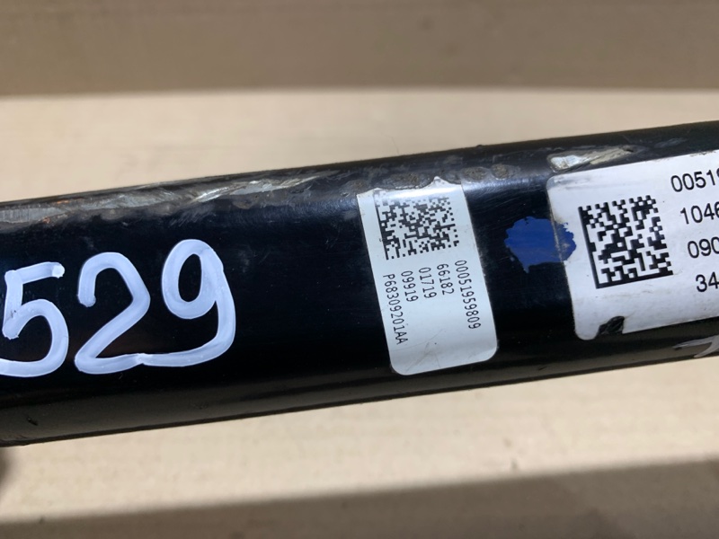 Рычаг задней подвески продольный правый COMPASS 17-21 2019 MP 2.4 EDD Рычаг задней подвески продольный правый COMPASS 17-21 2019 MP 2.4 EDD