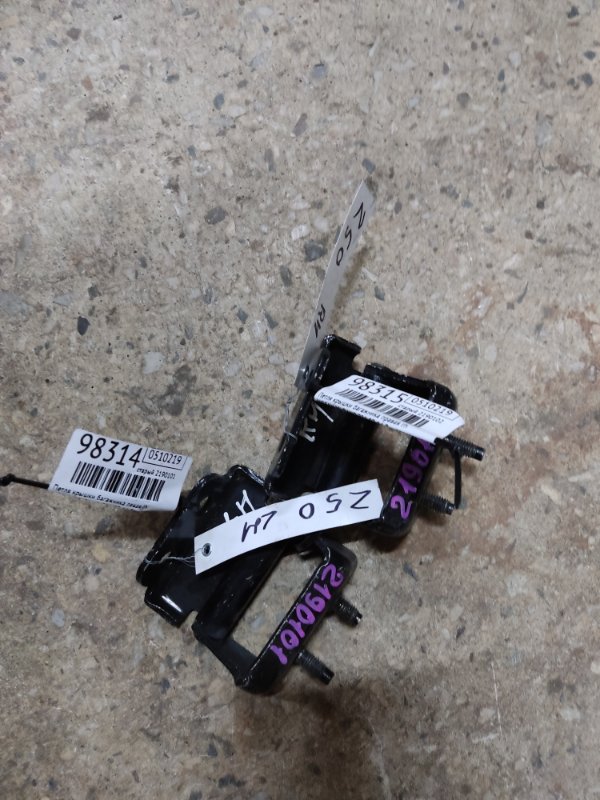 Запчасть петля крышки багажника левая NISSAN MURANO Z51 07-14 2007 Внедорожник 3.5 90401-1AA1A Б/У Петля крышки багажника левая NISSAN MURANO Z51 07-14 2007 Внедорожник 3.5 90401-1AA1A Б/У