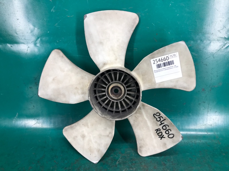 Крыльчатка вентилятора основного радиатора левая RDX 06-12 2008 Внедорожник 2.3