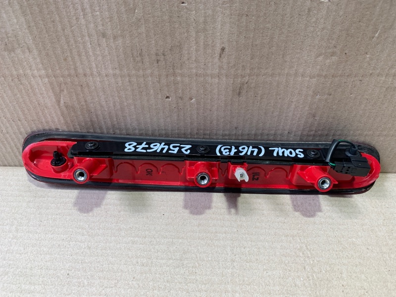 Стоп-сигнал KIA SOUL PS 13-19 PS 2.0 G4NC