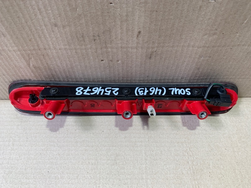 Стоп-сигнал SOUL PS 13-19 2013 PS 2.0 G4NC