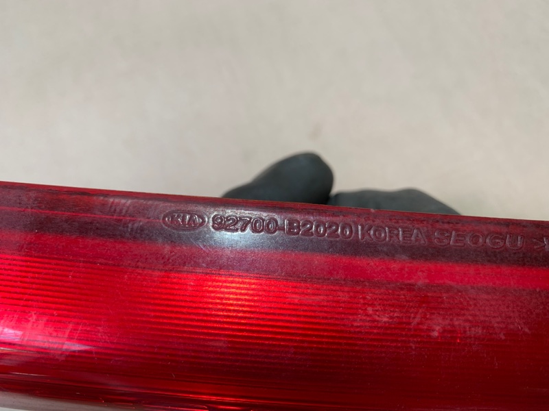 Стоп-сигнал SOUL PS 13-19 2013 PS 2.0 G4NC