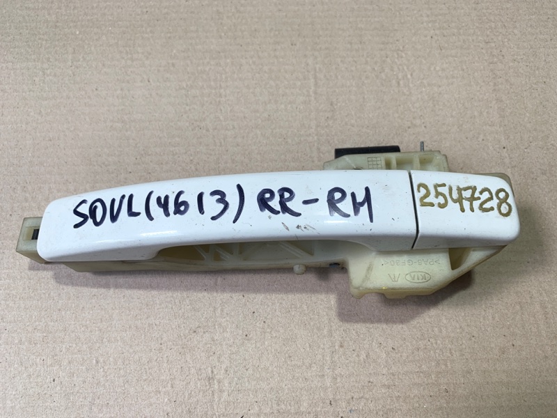 Запчасть ручка двери наружная задняя правая KIA SOUL PS 13-19 2013 PS 2.0 G4NC 83661-B2010 Б/У Ручка двери наружная задняя правая KIA SOUL PS 13-19 2013 PS 2.0 G4NC 83661-B2010 Б/У