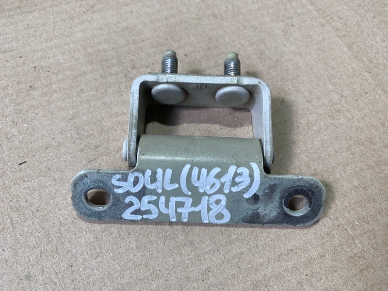 Петля крышки багажника SOUL PS 13-19 2013 PS 2.0 G4NC