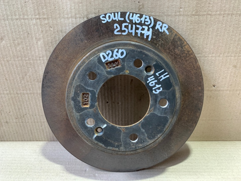 Тормозной диск задний KIA SOUL PS 13-19 2013 PS 2.0 G4NC 58411-3X300 Б/У