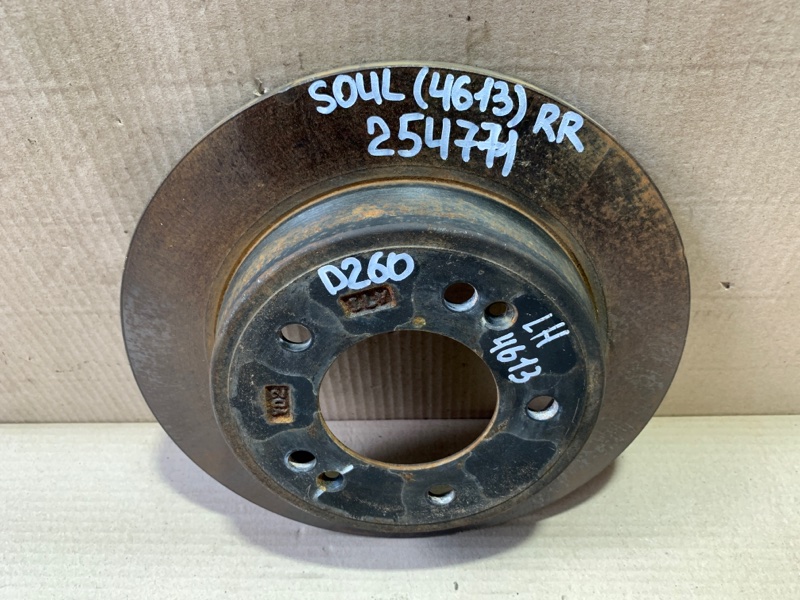 Тормозной диск задний SOUL PS 13-19 2013 PS 2.0 G4NC