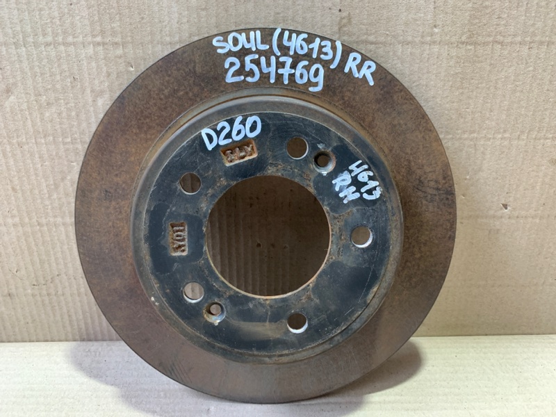 Тормозной диск задний KIA SOUL PS 13-19 2013 PS 2.0 G4NC 58411-3X300 Б/У