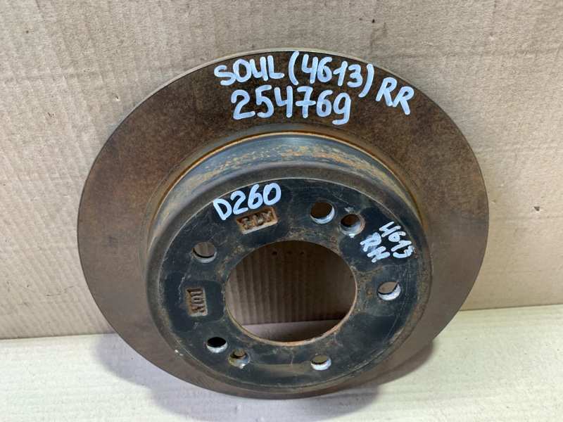 Тормозной диск задний SOUL PS 13-19 2013 PS 2.0 G4NC