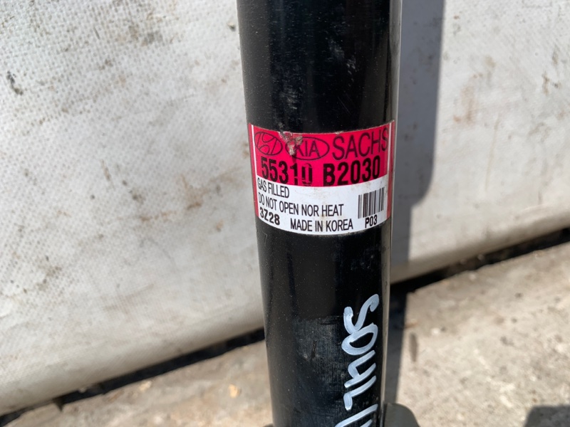 Амортизатор задний SOUL PS 13-19 2013 PS 2.0 G4NC