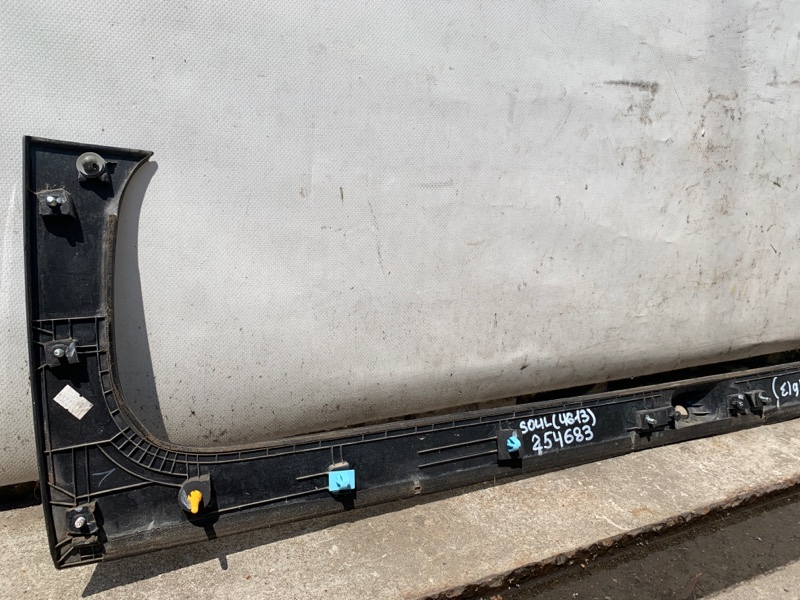 Накладка крышки багажника SOUL PS 13-19 2013 PS 2.0 G4NC