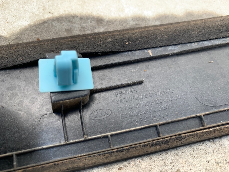 Накладка крышки багажника SOUL PS 13-19 2013 PS 2.0 G4NC