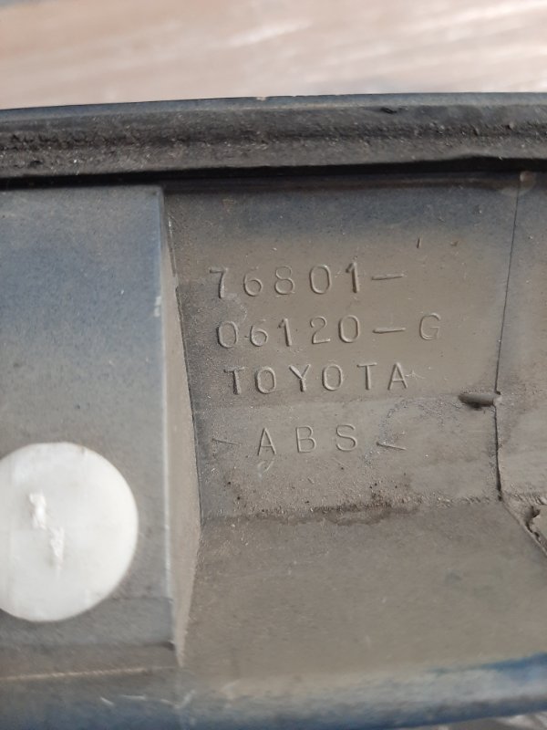 Панель подсветки номера задний CAMRY 40 06-11 ACV40