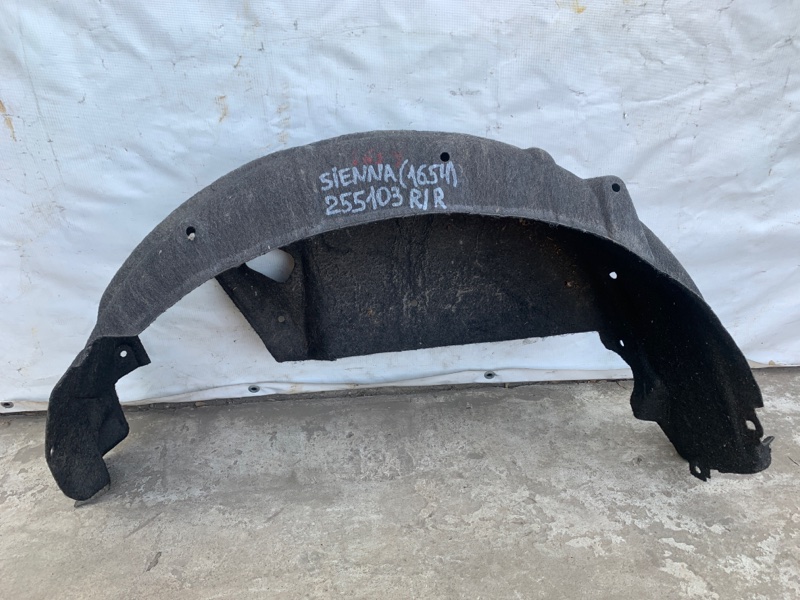 Подкрылок задний правый TOYOTA SIENNA 11-16 2015 Минивэн 3.5L 6 65637-08010 Б/У