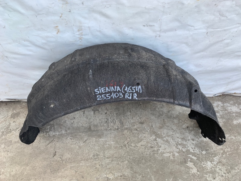 Подкрылок задний правый SIENNA 11-16 2015 Минивэн 3.5L 6