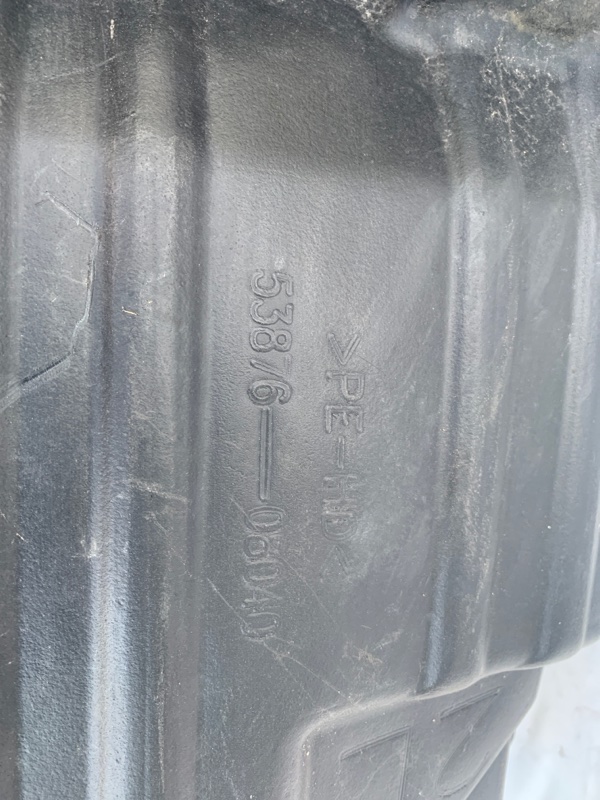 Подкрылок передний левый SIENNA 11-16 2015 Минивэн 3.5L 6